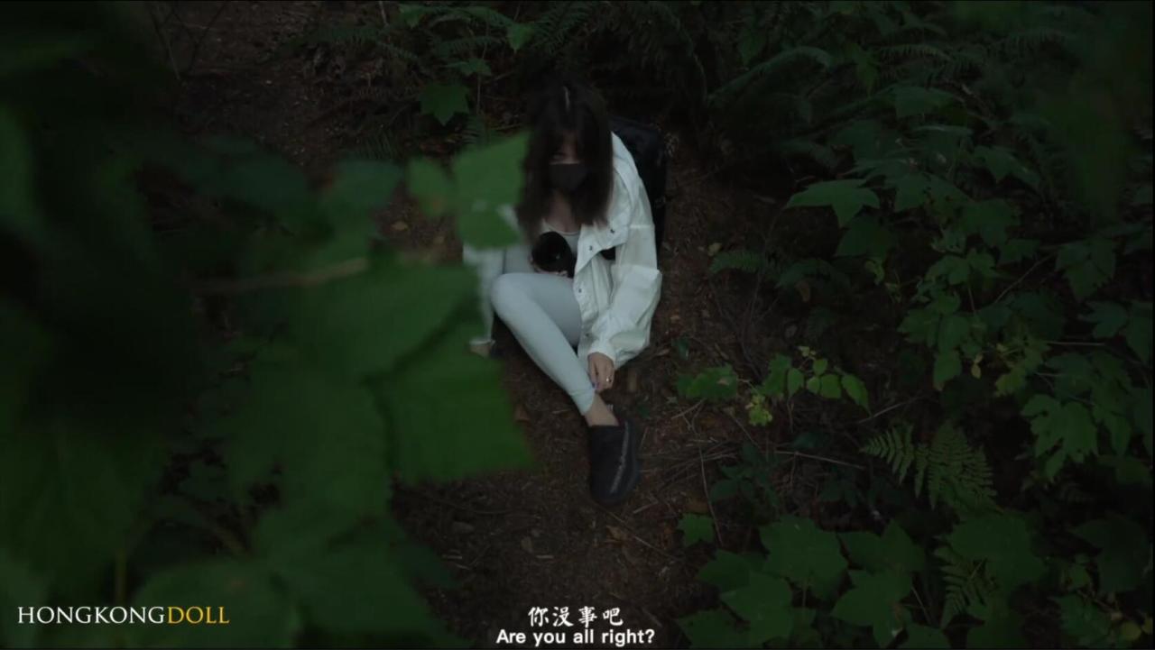 HongKongDoll玩偶姐姐新作《森林》第一集《旧识》高清完整版在线观看插图