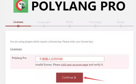 WordPress 多语言插件：Polylang Pro 3.1.1 – 已激活版